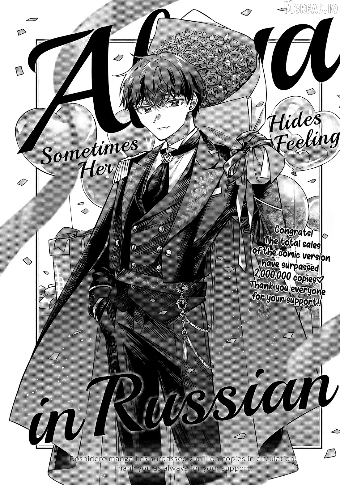Alya Sometimes Hides Her Feelings in Russian, Chapter 81 image 01
